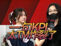 Ning回归赛场，问鼎冠军首场状态亮眼，SKT观众沸腾！的简单介绍