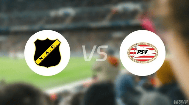  窗口期突围战来临，塞维利亚围绕荷甲状态回暖，悬念犹存，赛季目标并未改变